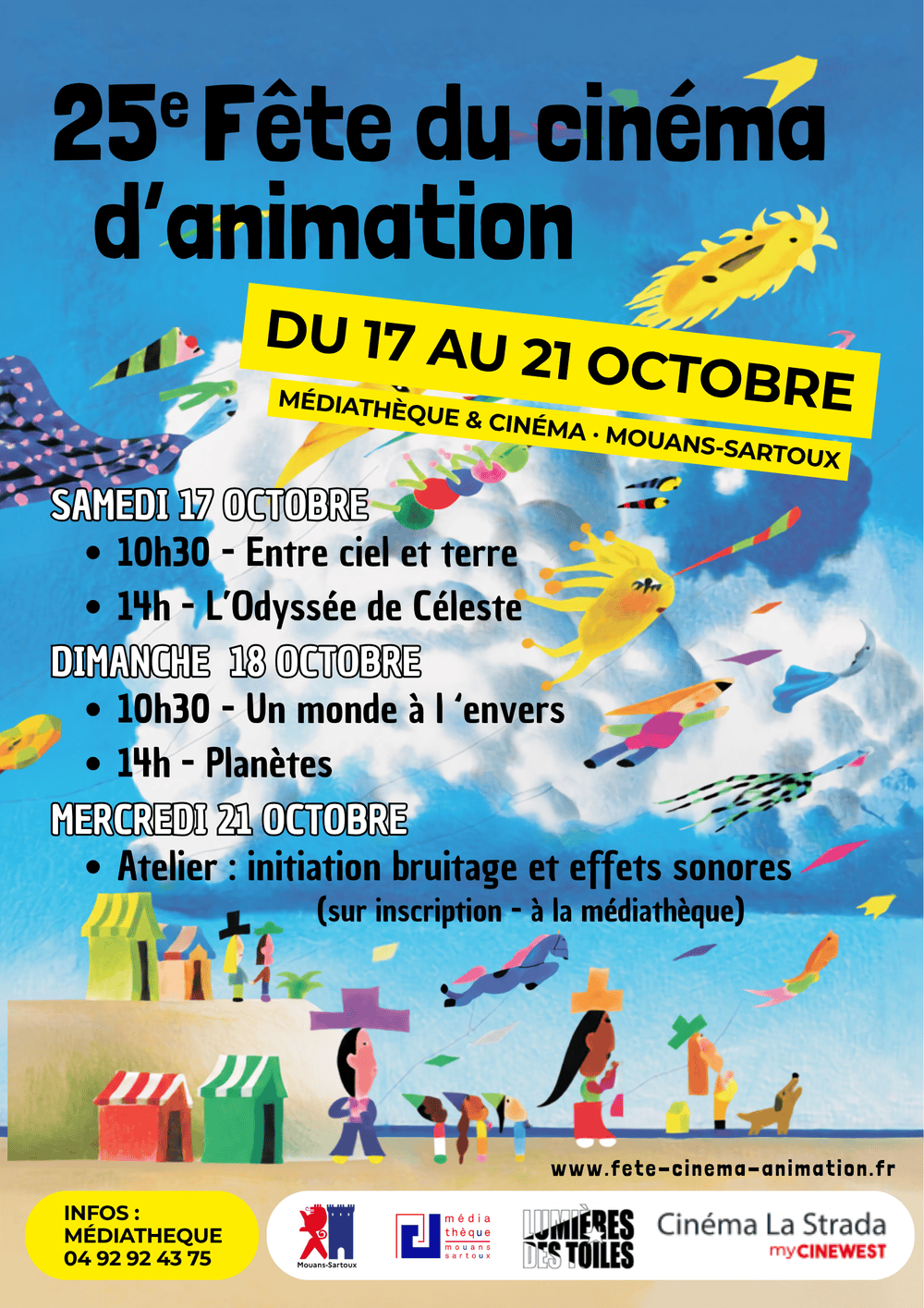 25è FETE DU CINEMA D’ANIMATION
